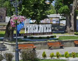Екскурсії - Містом Трускавець Містом Трускавець